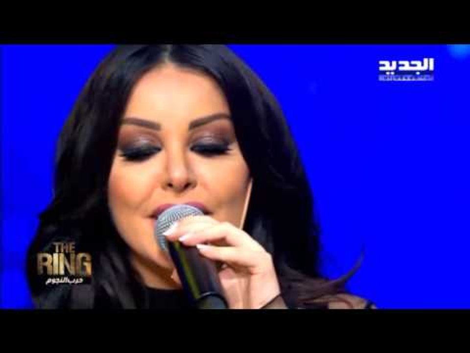 The ring - حرب النجوم - سارة الهاني و عصام كاري...