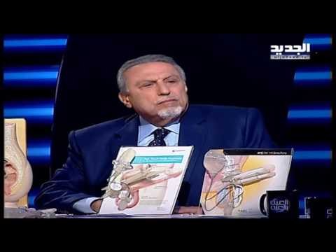 Promo -العين بالعين: حلقة العجز الجنسي، الهوس والعقم