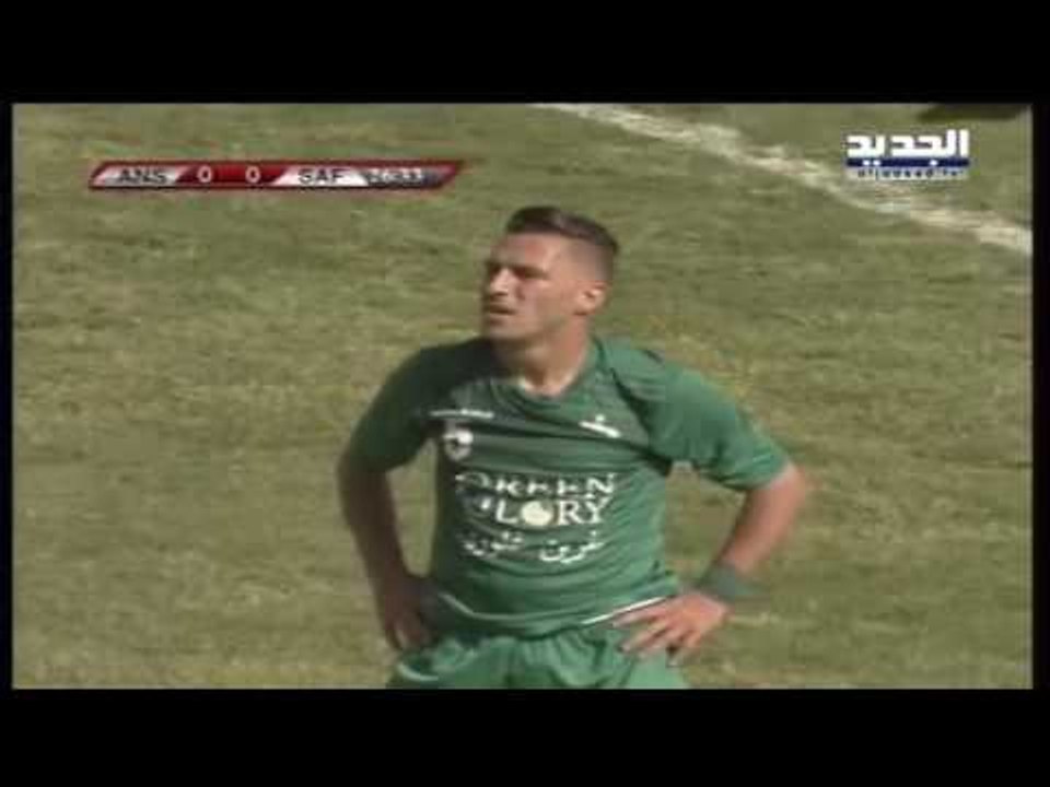 ملخص مباراة الأنصار والصفاء   كأس لبنان   المبا...