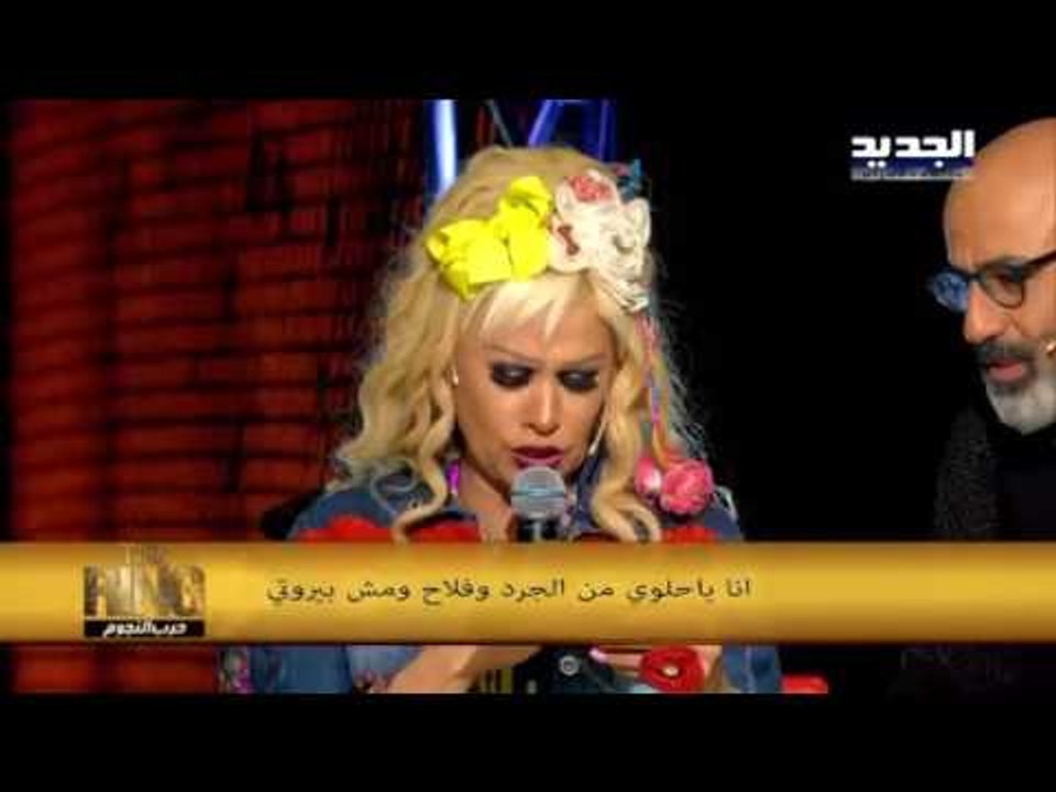 The ring- حرب النجوم حلقة مادونا وربيع الجميل ...