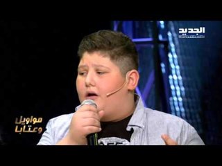 The Ring - زين عبيد - نيران قلبك