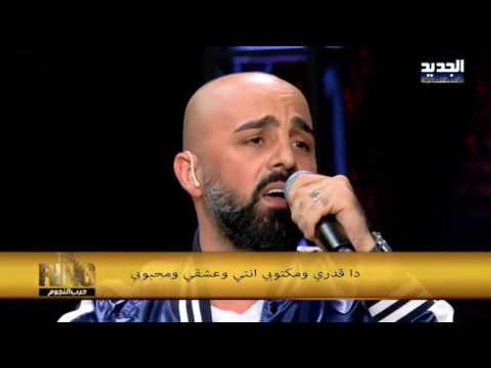 The ring  حرب النجوم -  حلقة مجد موصلي وسمية  ...