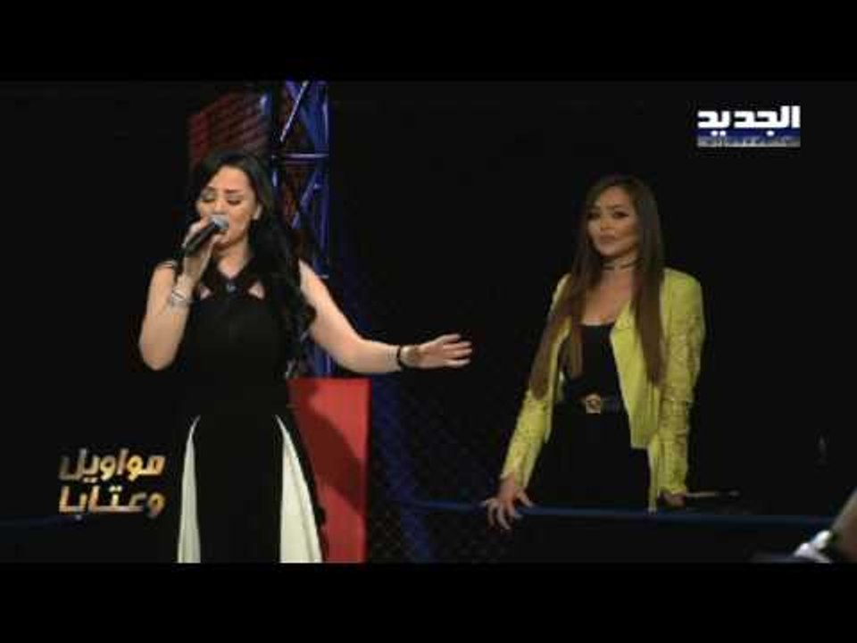 The ring-حرب النجوم-حلقة احمد عدوية وديانا كرزو...