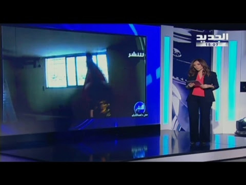 البث المباشر لقناة الجديد