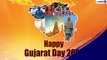 Gujarat Day 2021 Wishes, Messages and Greetings to Commemorate the State Foundation Day