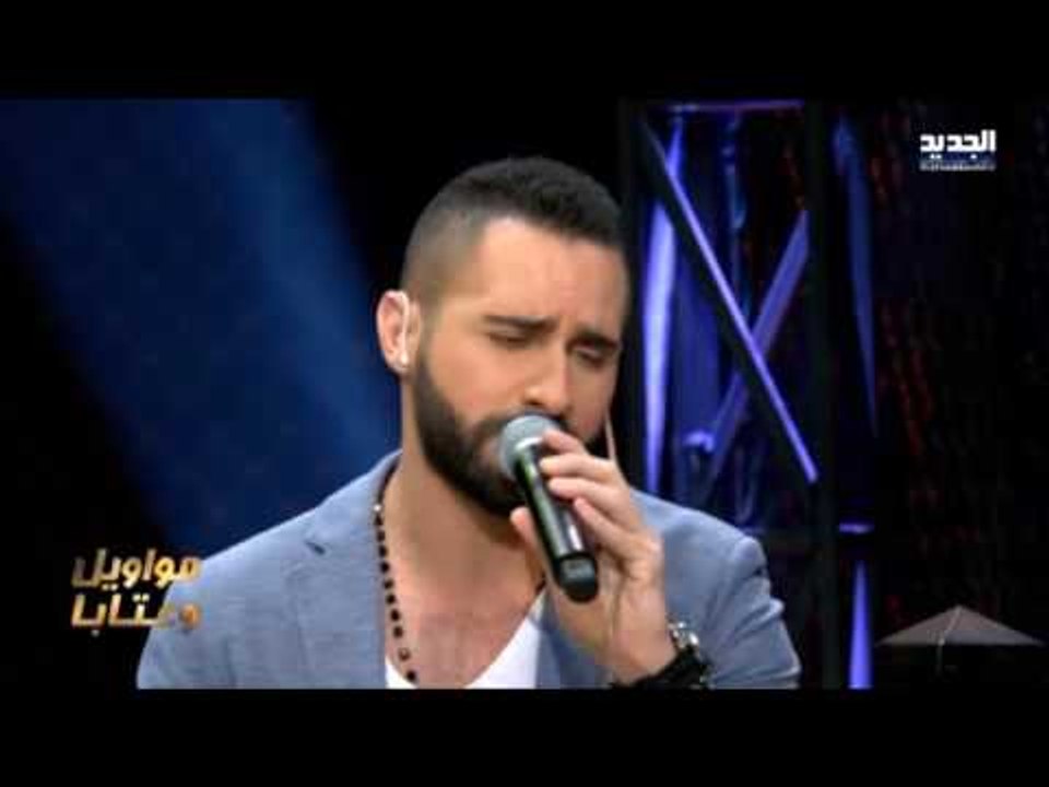 The ring - حرب النجوم حلقة زياد خوري ونانسي نصر...