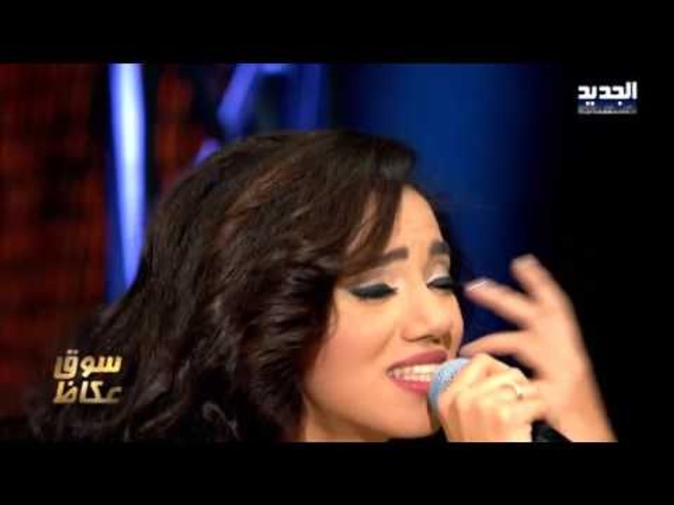 The ring  حرب النجوم  - حلقة مجد موصلي وسمية  ...