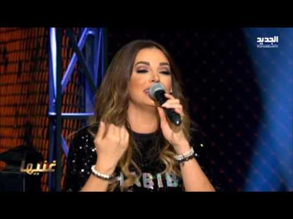 The ring - حرب النجوم حلقة زياد خوري ونانسي نصر...