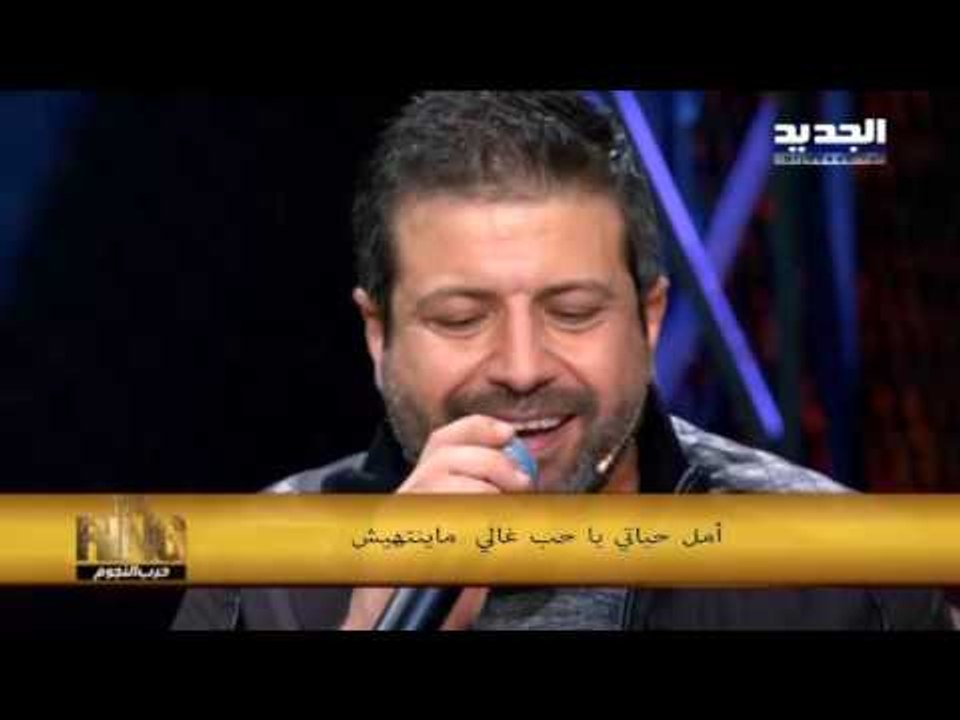The ring - حرب النجوم - جاد نخلة - امل حياتي