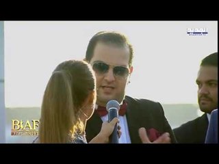 Biaf-Red Carpet-2017  - LiveLoveLebanon Team