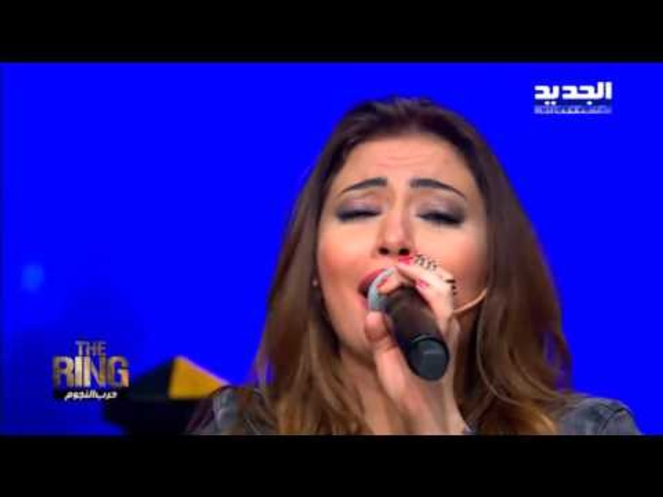 The ring - حرب النجوم - غادة رجب و جاد نخلة - مدلي