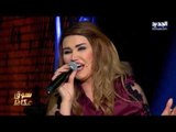 The ring- حرب النجوم حلقة احمد شيبة وهلا القصير - اوعدك