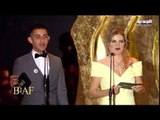 #BIAF2017 -   تكريم الممثلة التركية نور فتاح أوغلو