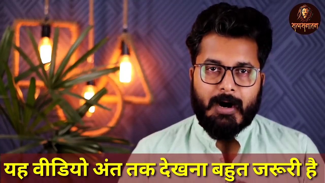 Arab की चुटकी भर ऑक्सीजन के पीछे का षड्यंत्र जो कोई नही बता रहा। Satya Sanatan