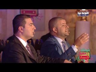 بترحلك مشوار -  حلقة يا مهاجرين - القصيدة