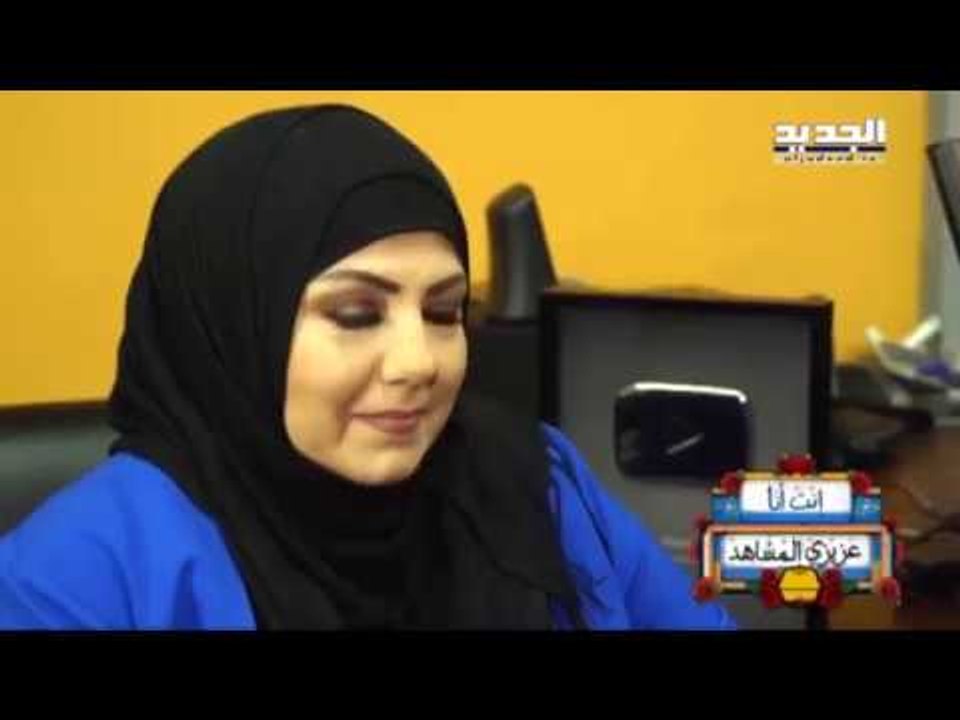 برنامج عزيزي المشاهد أطلق صفحة مطبخ عزيزة بمساعدة قسم الاونلاين في قناة الجديد