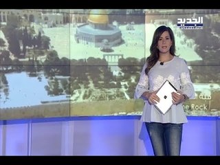 اعرف عدوك - حلقة 06-08-2017