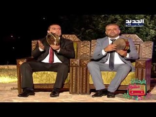 بترحلك مشوار - اعظم كلمة
