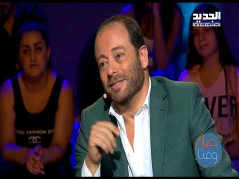 صار وقتا - من هي المرأة المثالية برأي بديع ابو...