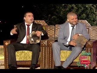 بترحلك مشوار :  حلقة الأم