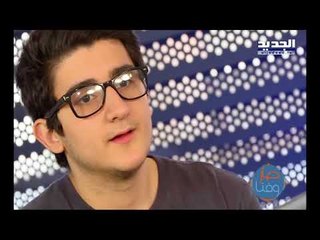 صار وقتا - توقع مستقبل هذا الولد