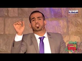 بترحلك مشوار : حلقة غربة ولادي