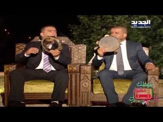 بترحلك مشوار - ما في نوا
