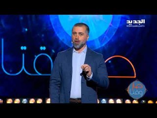 صار وقتا - الامتنان شعور يجب ان نستفيد منه