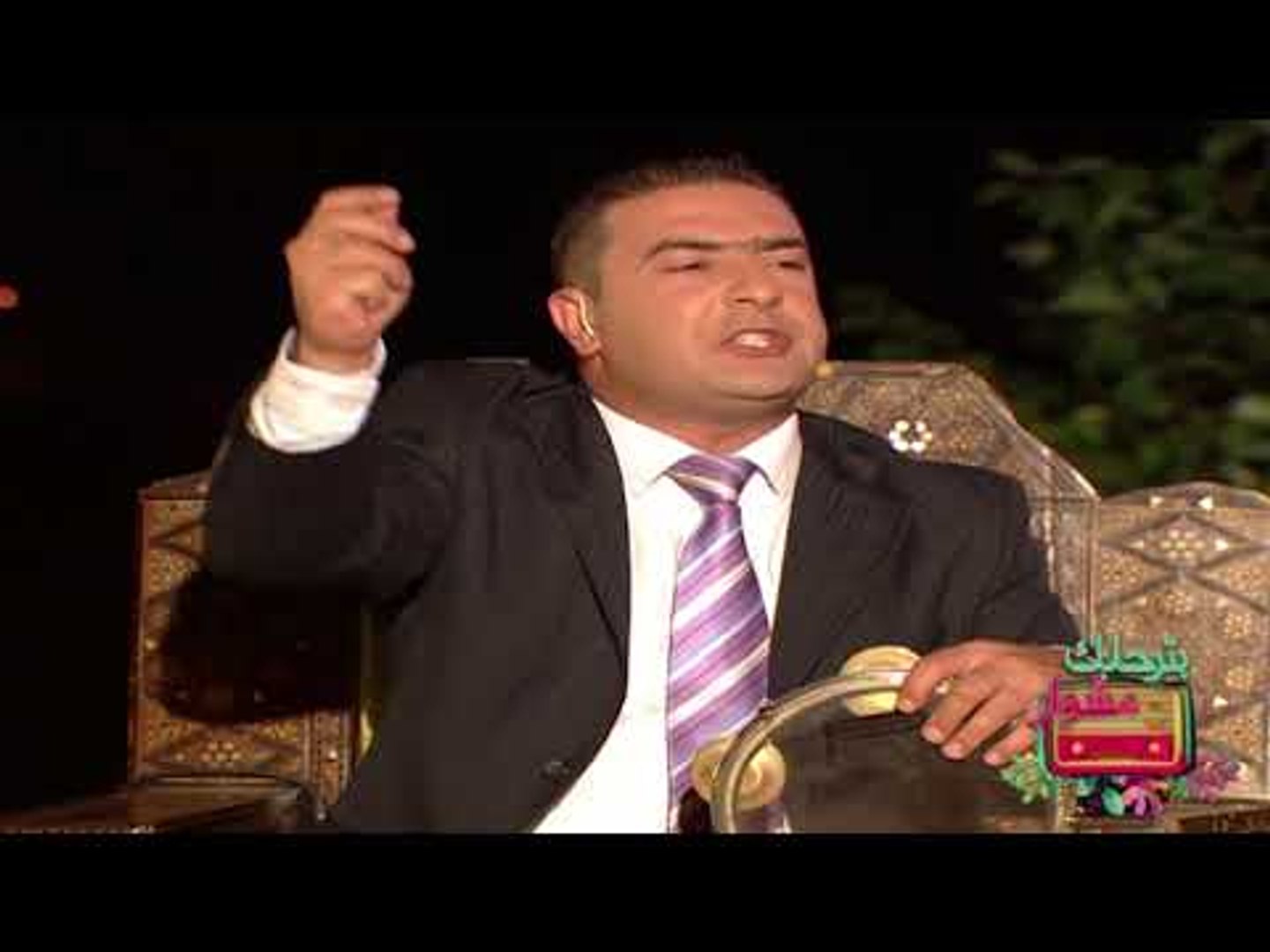 ⁣Promo -  بترحلك مشوار حلقة 30-09-2017