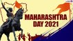 Maharashtra Day 2021 Wishes: Messages, Greetings & Images to Celebrate the State Formation Day