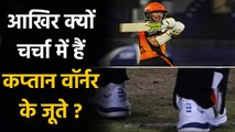 IPL 2021: David Warner wore shoes with names of his 3 daughters and wife | वनइंडिया हिंदी