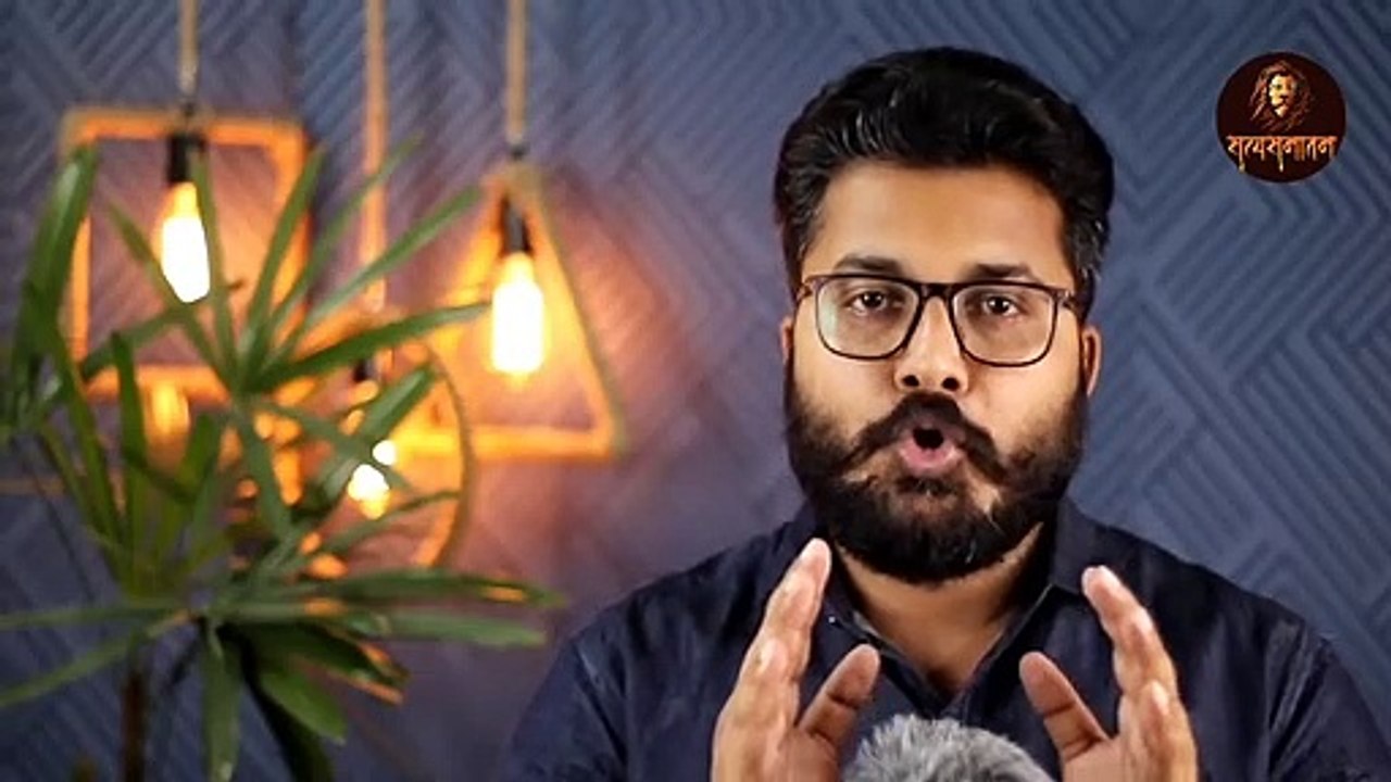 Batla केस में नया मोड, कांग्रेसी अब मुंह दिखाने लायक नही बचे। Satya Sanatan
