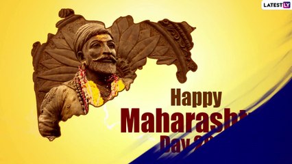 Happy Maharashtra Day 2021 Greetings: Send Maharashtra Din Messages on May 1 to Celebrate the State