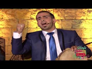 Promo -  بترحلك مشوار حلقة 14-10-2017