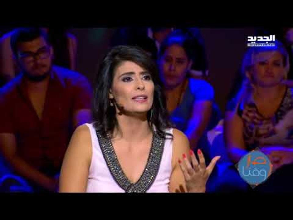 صار وقتا  - حلقة بولا يعقوبيان