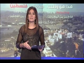اعرف عدوك - حلقة 01-10-2017