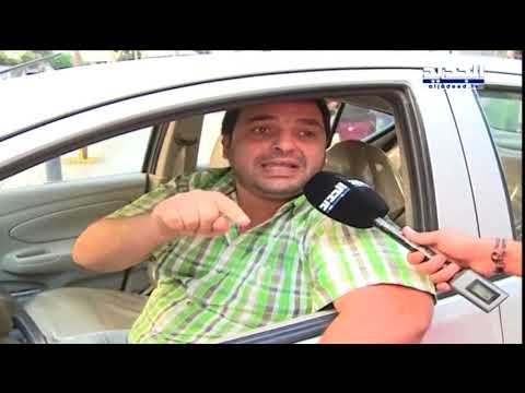 الاسبوع في ساعة - ماذا يقول اللبنانيون عن الضرائب الجديدة؟ - تقرير ماريو بدر