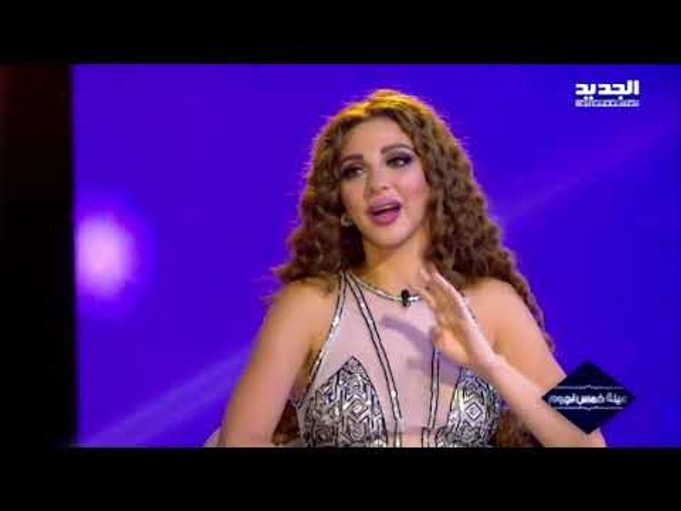 #أحلى_ناس - ميريام فارس - مواجهة بين  ميريام فارس وشقيقتها رولا على الهواء