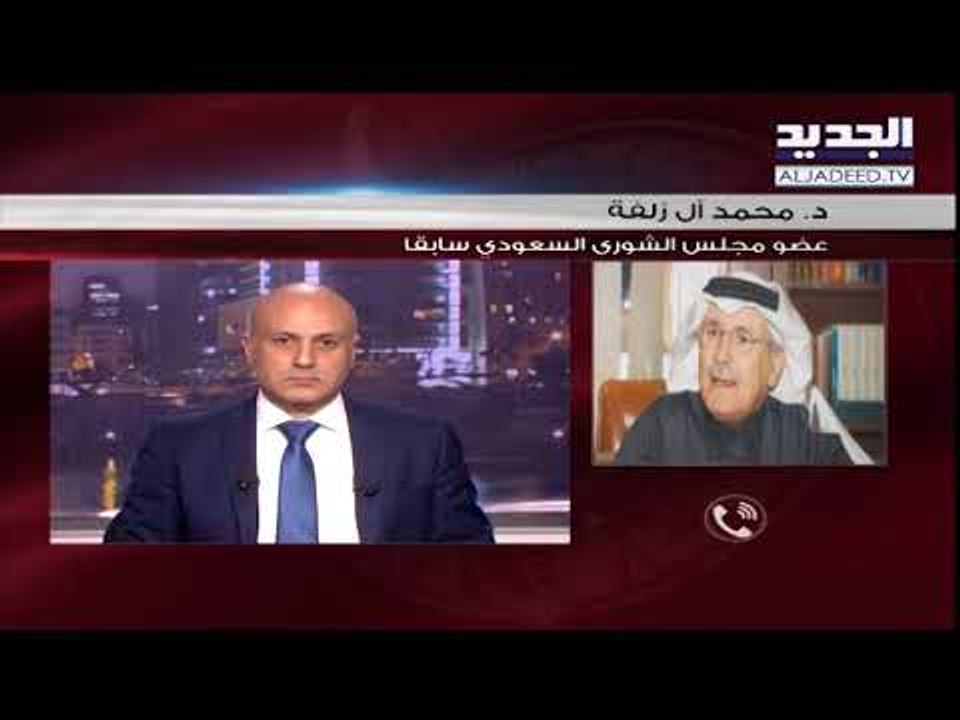 الاسبوع  في ساعة - اتصال مع   د. محمد اّل زلفة...