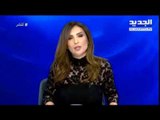 للنشر - ما حدا بيلغي حدا