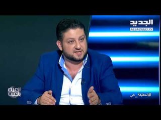 العين بالعين -  ماذا قال الصحافي الذي قاضاه ريفي