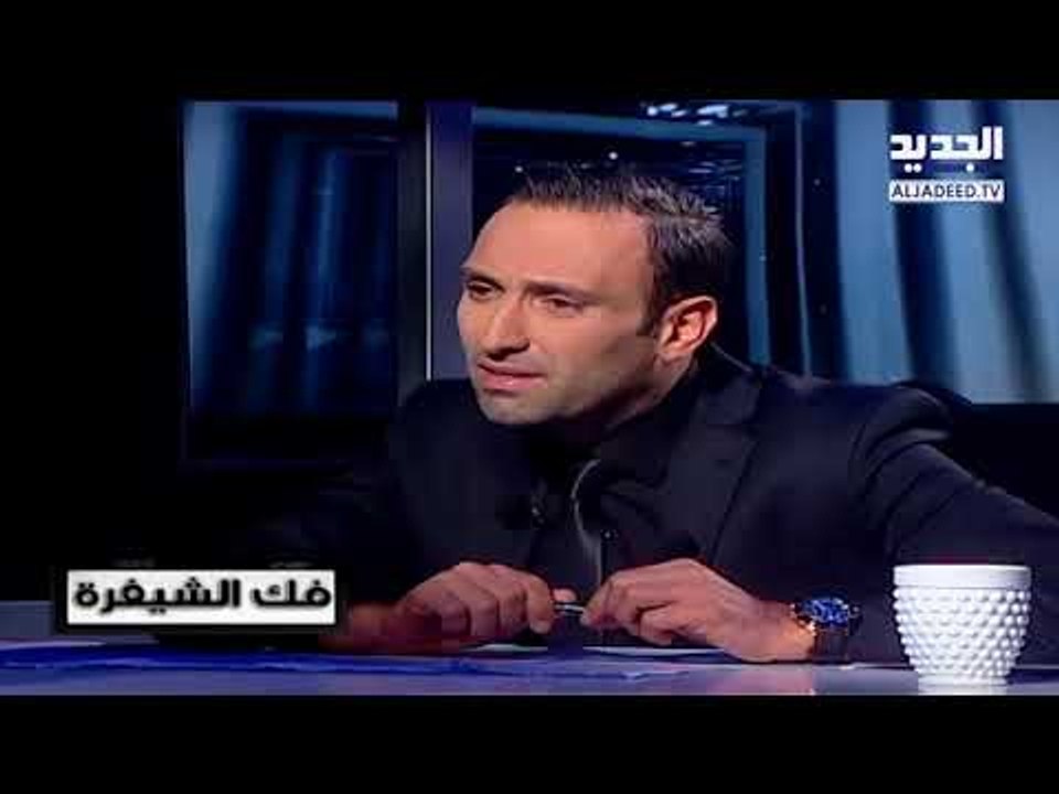 بلا تشفير  - حلقة تيتا لطيفة  -    تيتا لطيفة تبكي بسبب فقدانها لجزء كبير من نظرها