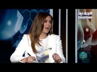 كيف صحتك - مشكلة التعرق الزائد