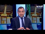 وهلق شو - حبيب فياض من #وهلق شو لماذا لم يُحلّ موضوع المهجّرين عندما كان الوضع الإقتصادي أفضل