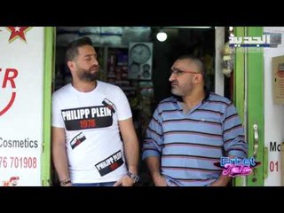 أربت تنحل -كيف بتوقّف تدخين