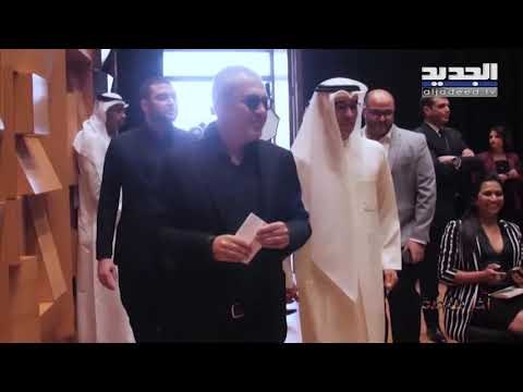 اخر موضة- إضاءة برج خليفة بإسم المصمم اللبناني ايلي صعب وشركة إعمار وتعاون عقاري جديد