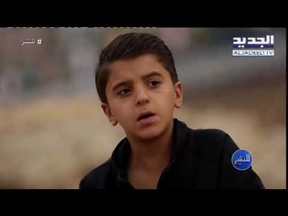 للنشر مع ريما كركي - من حصار داعش في دير الزور إلى الغناء في استوديو للنشر