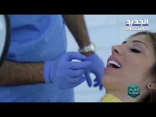 كيف صحتك - Hollywood smile