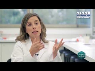 كيف صحتك - امراض السرطان الوراثية