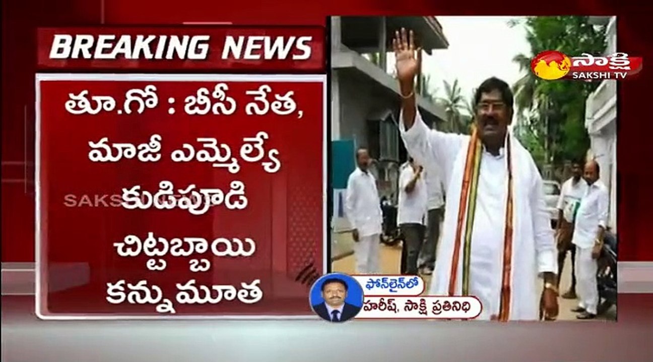 మాజీ ఎమ్మెల్యే కుడిపూడి చిట్టబ్బాయి కన్నుమూత